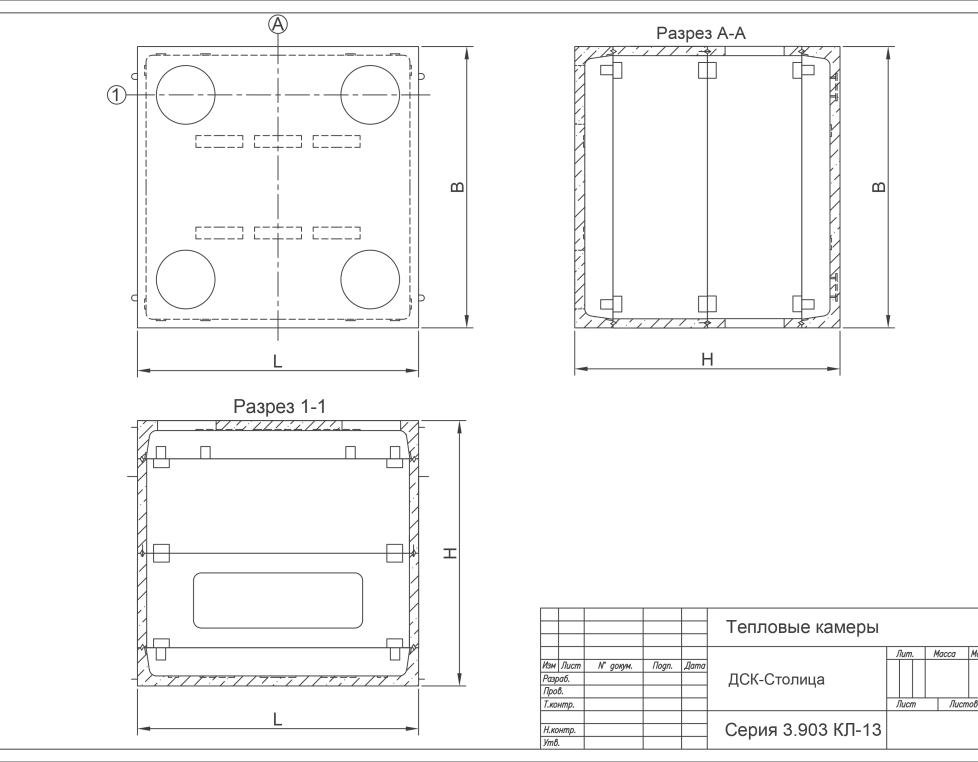 Тепловая камера 3,0 х 3,0 х 4,0